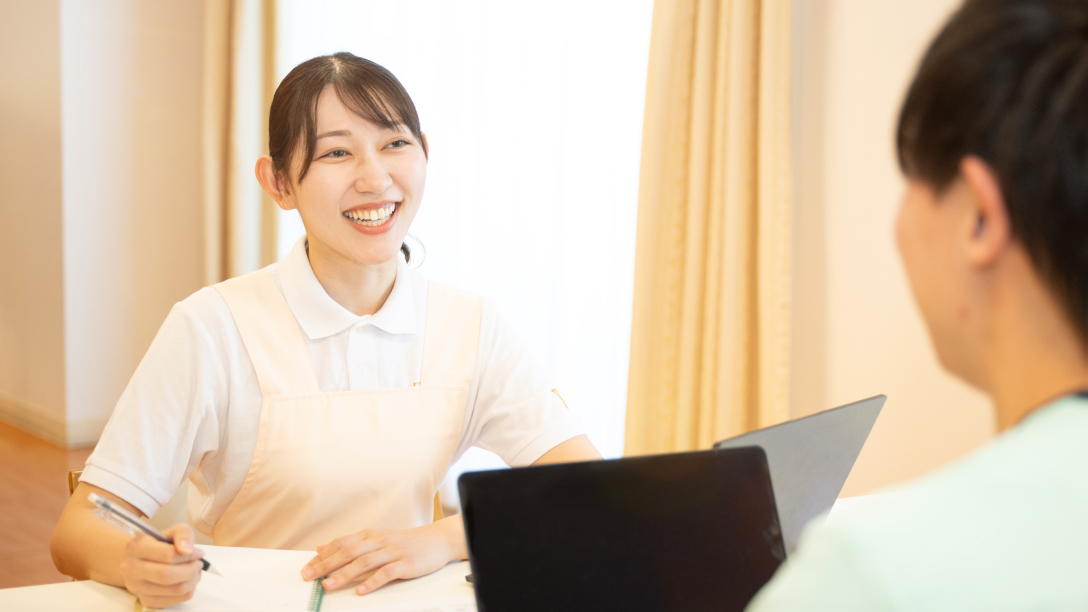 見える化